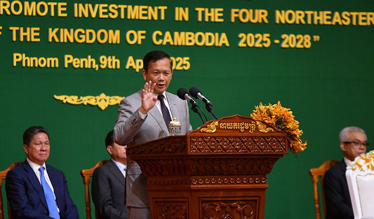 Cambodia unlocks new gates for investments in northeastern provinces